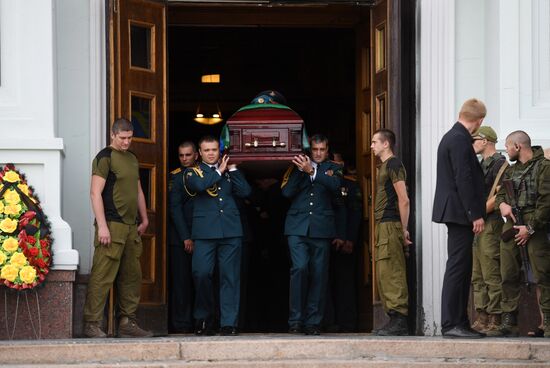 Bidding last respects to Donetsk People's Republic Head Alexander Zakharchenko