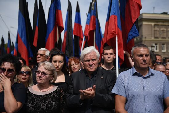Bidding last respects to Donetsk People's Republic Head Alexander Zakharchenko