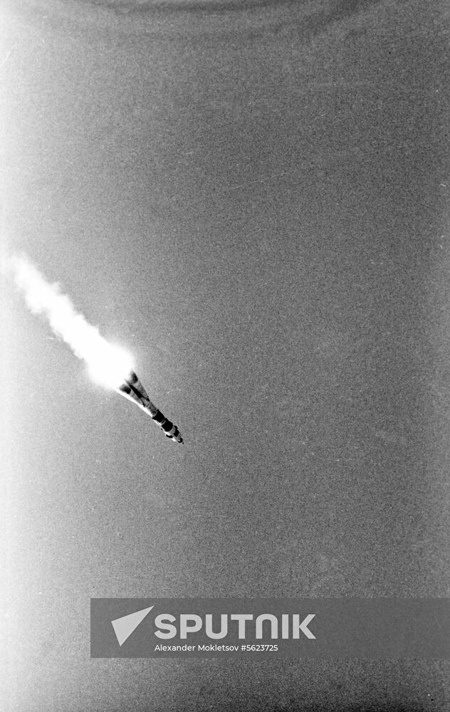 Soyuz 19 spaceship launch