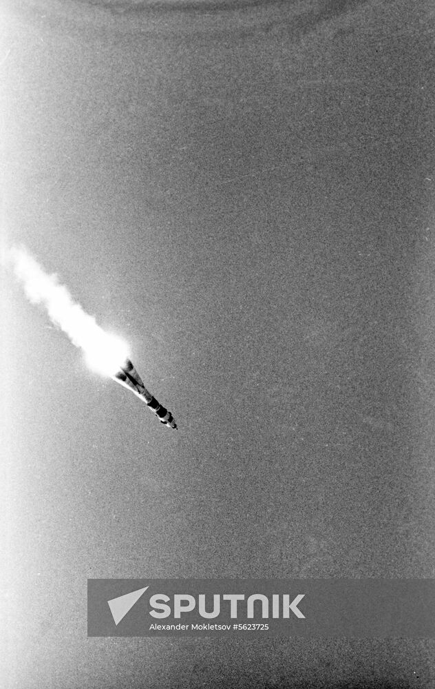 Soyuz 19 spaceship launch