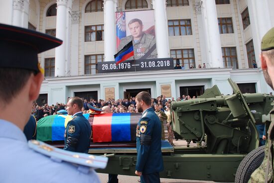 Bidding last respects to Donetsk People's Republic Head Alexander Zakharchenko