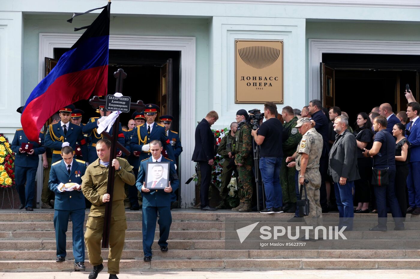 Bidding last respects to Donetsk People's Republic Head Alexander Zakharchenko