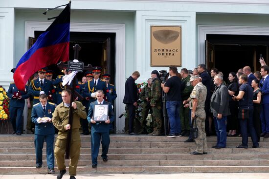 Bidding last respects to Donetsk People's Republic Head Alexander Zakharchenko