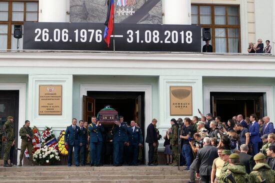Bidding last respects to Donetsk People's Republic Head Alexander Zakharchenko
