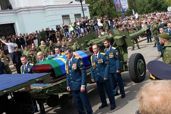 Bidding last respects to Donetsk People's Republic Head Alexander Zakharchenko