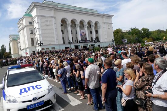 Bidding last respects to Donetsk People's Republic Head Alexander Zakharchenko