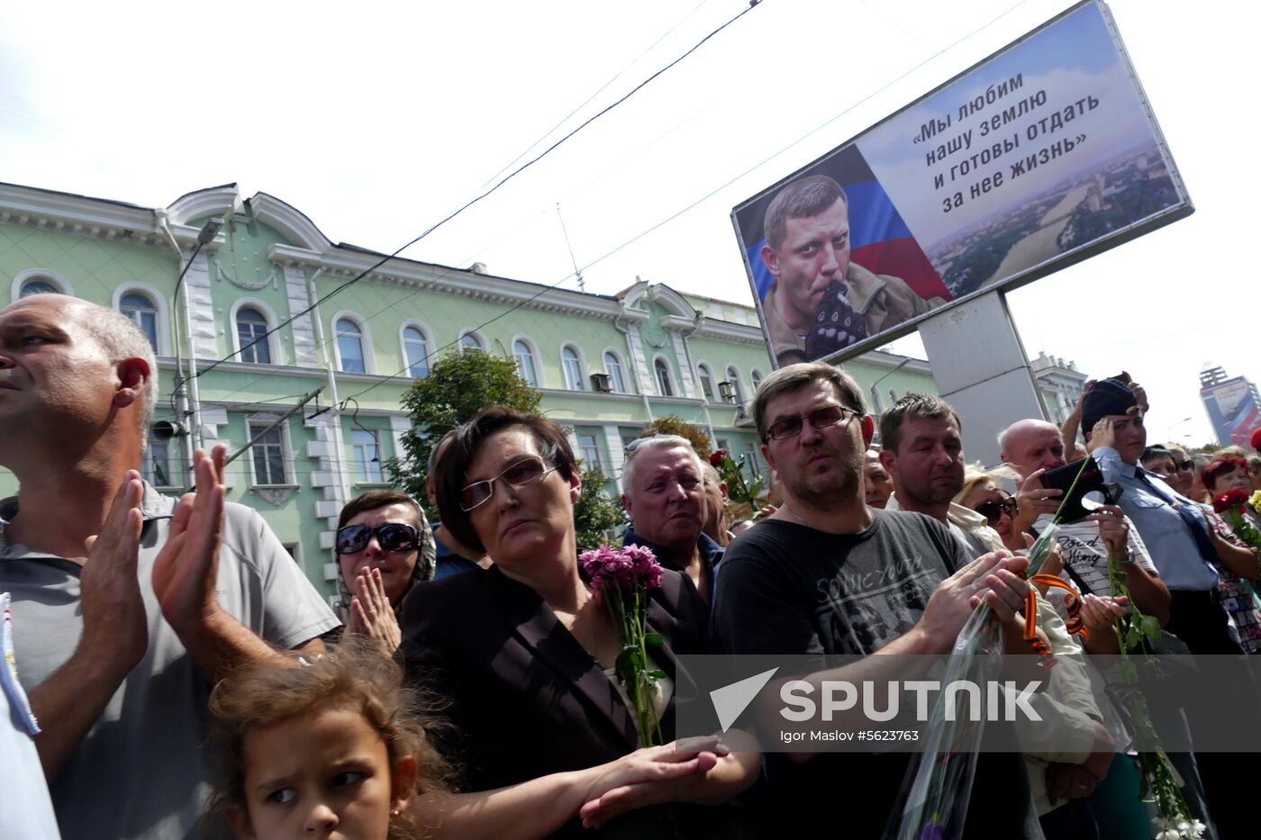 Bidding last respects to Donetsk People's Republic Head Alexander Zakharchenko