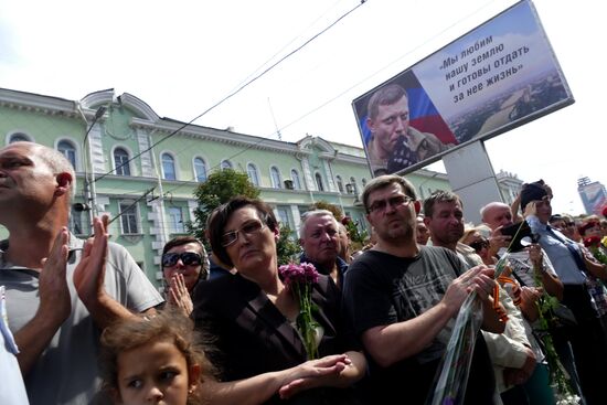 Bidding last respects to Donetsk People's Republic Head Alexander Zakharchenko