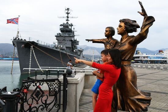 Russian cities. Novorossiysk