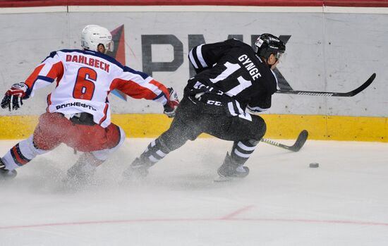 Ice hockey. Kontinental Hockey League. Traktor vs. CSKA