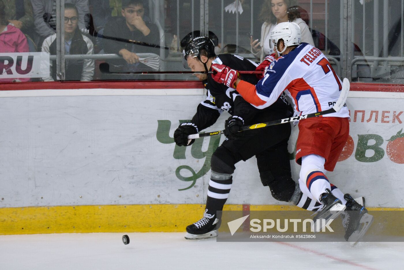 Ice hockey. Kontinental Hockey League. Traktor vs. CSKA