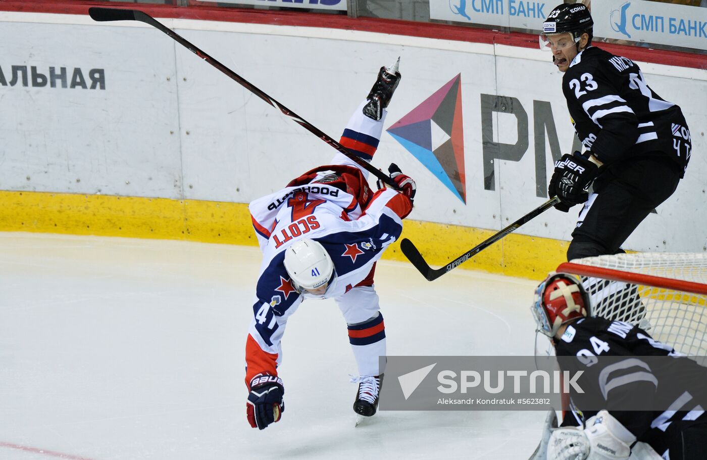 Ice hockey. Kontinental Hockey League. Traktor vs. CSKA