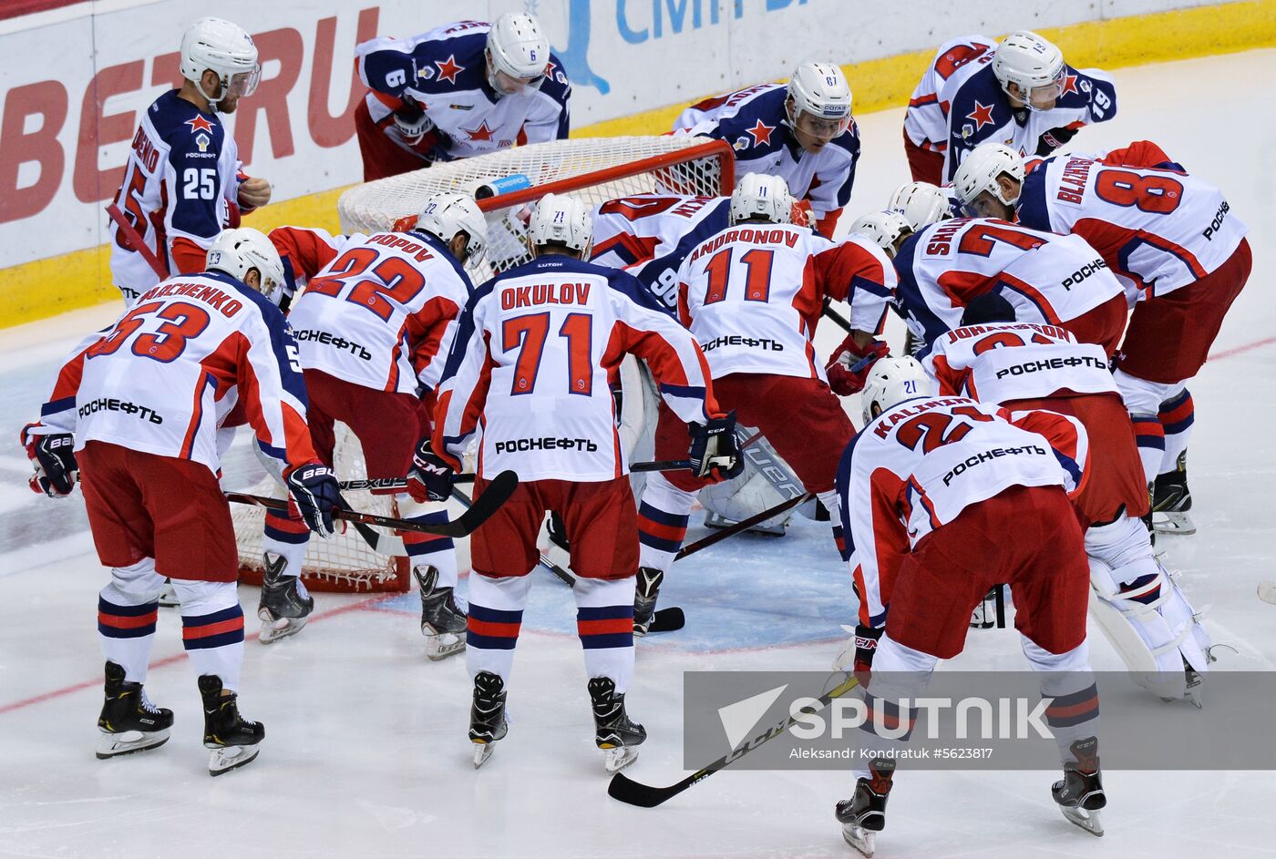 Ice hockey. Kontinental Hockey League. Traktor vs. CSKA