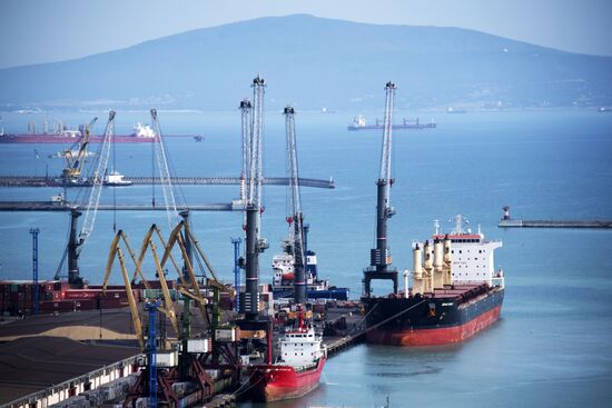 Russian cities. Novorossiysk