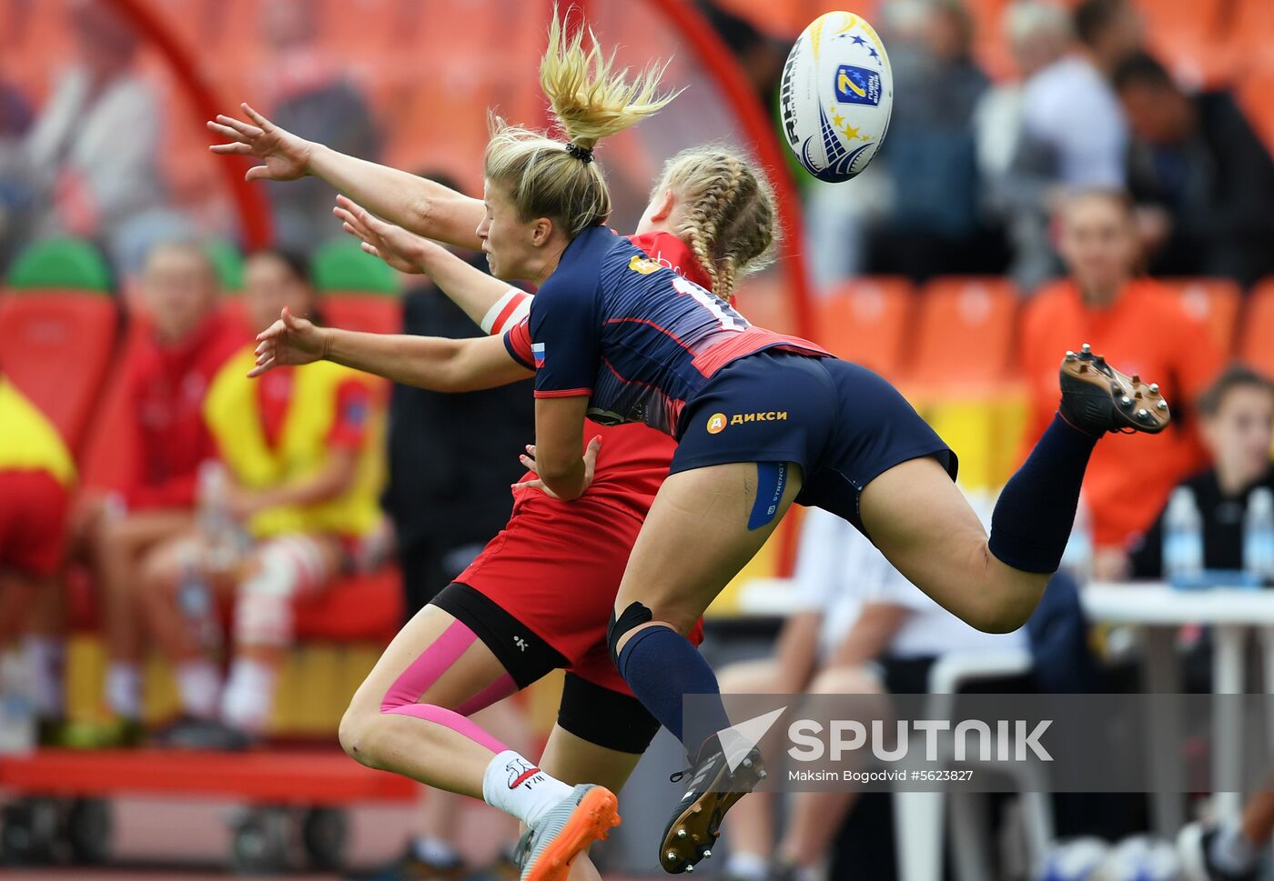 Rugby Europe Women's Sevens. Round 2