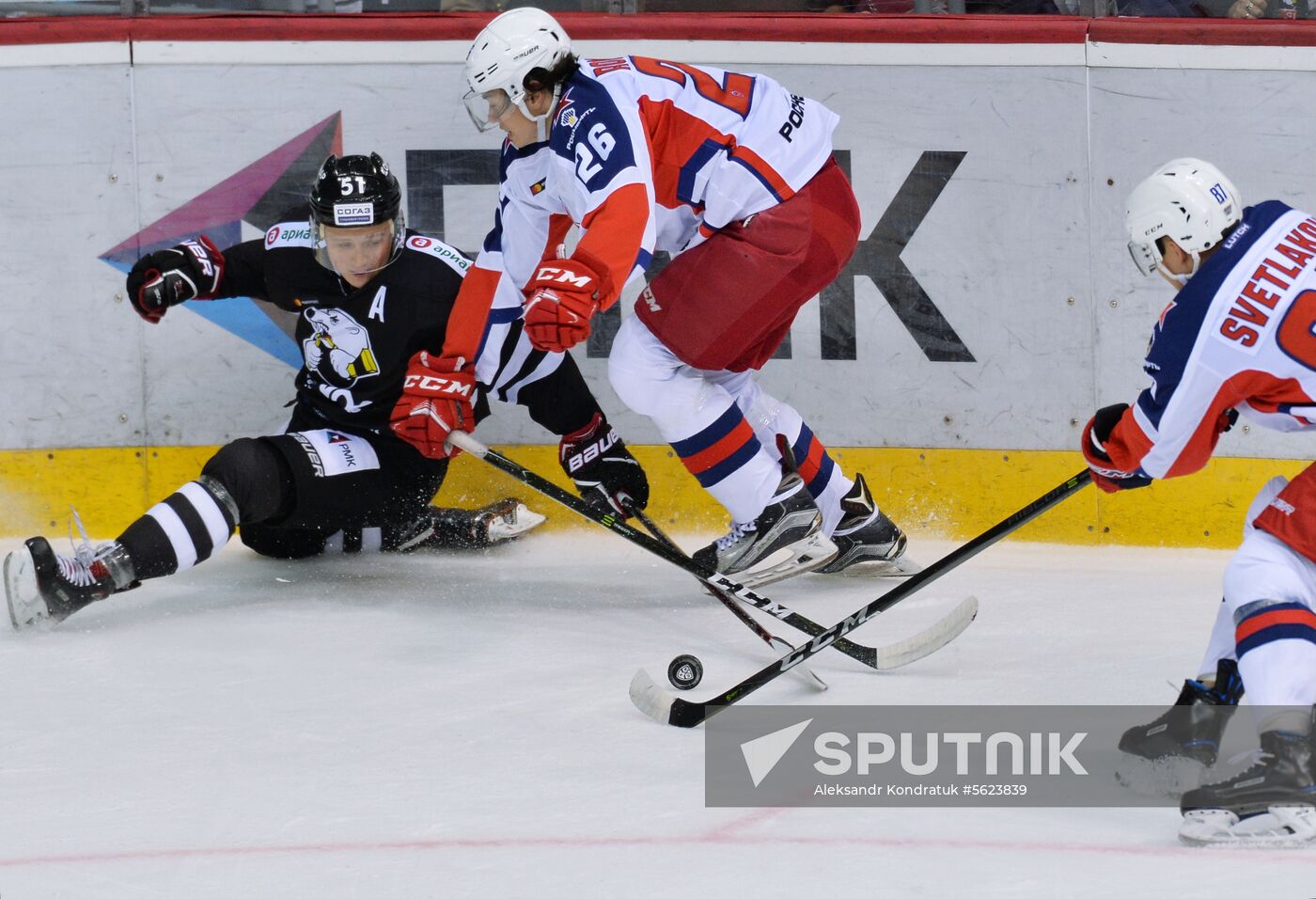 Ice hockey. Kontinental Hockey League. Traktor vs. CSKA