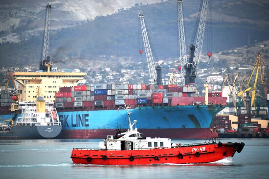 Russian cities. Novorossiysk