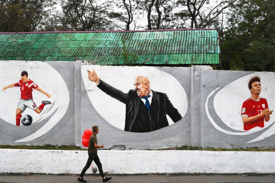 Russian cities. Novorossiysk