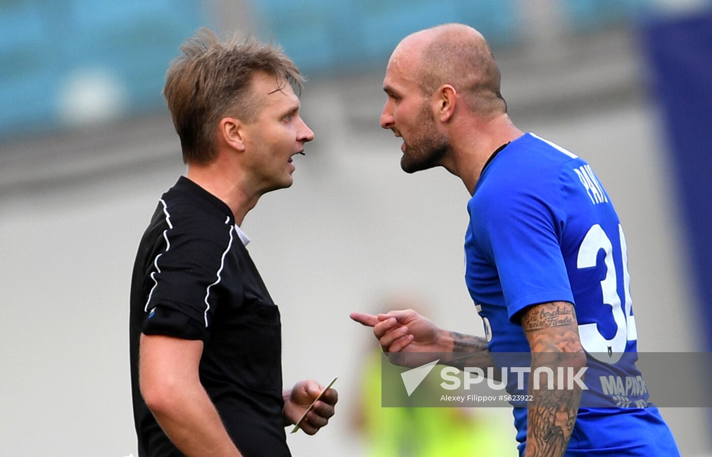 Football. Russian Premier League. Dynamo vs. Orenburg