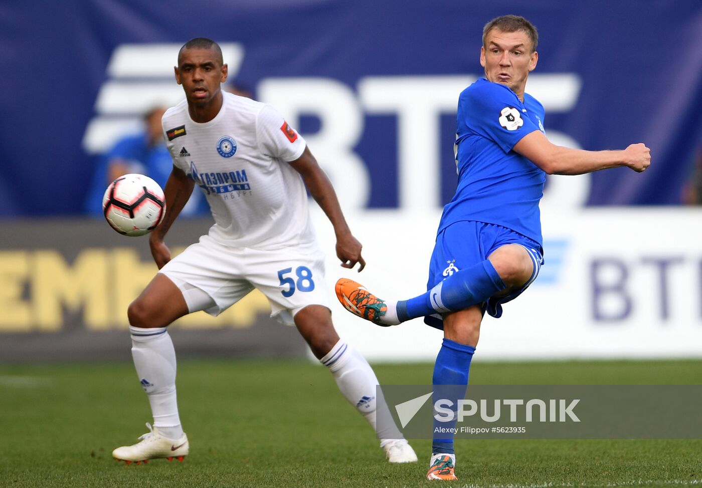 Football. Russian Premier League. Dynamo vs. Orenburg