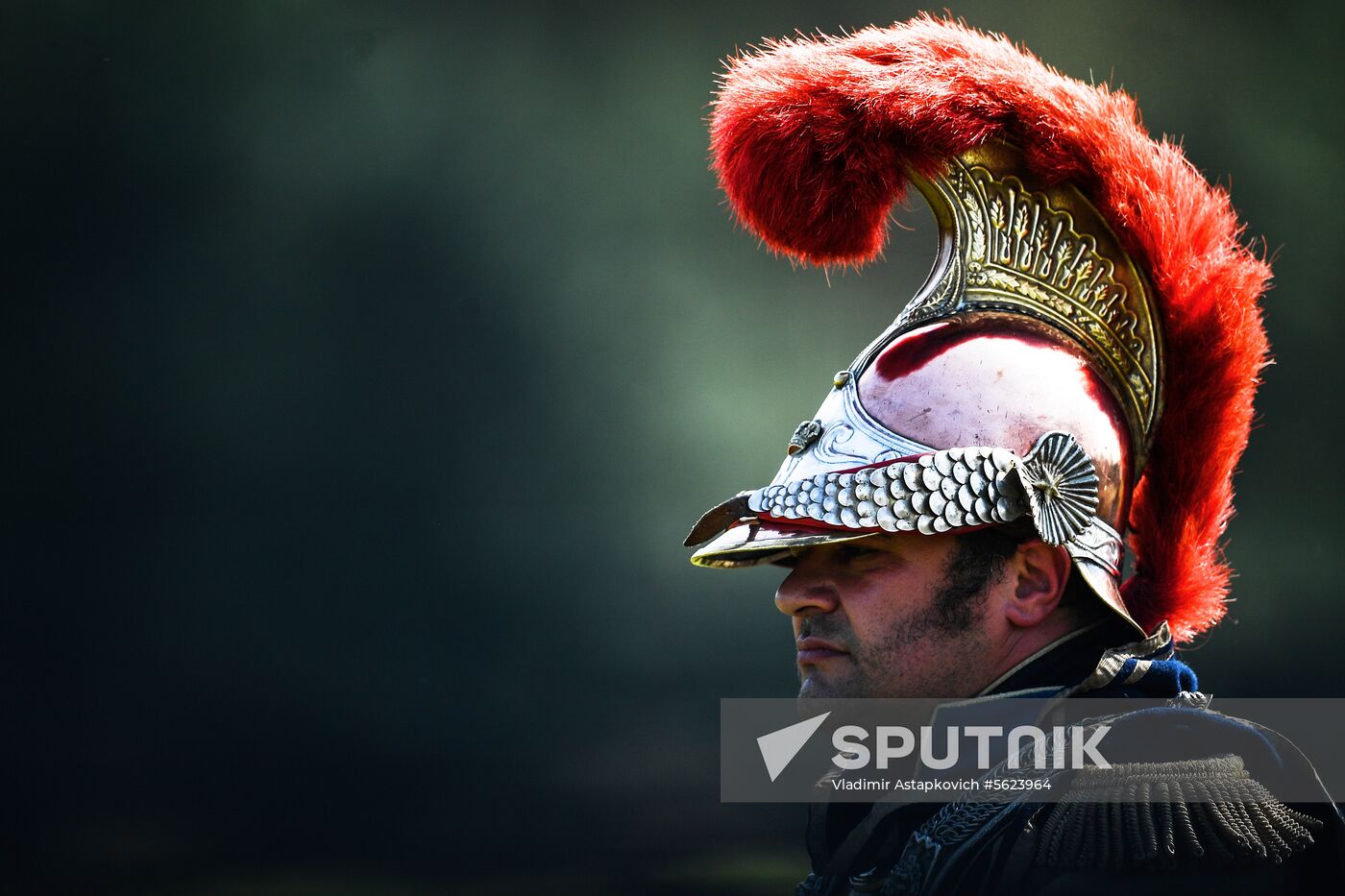 2018 Borodino Day military history festival