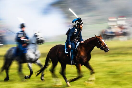 2018 Borodino Day military history festival
