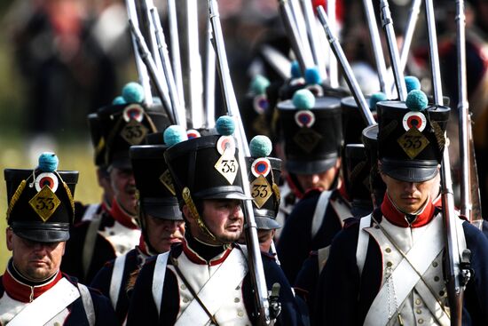 2018 Borodino Day military history festival