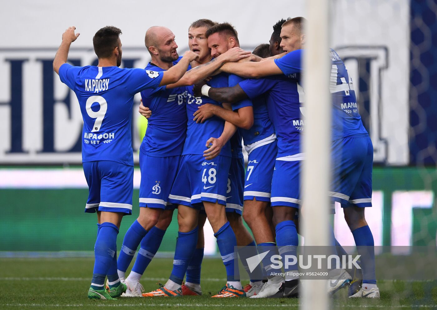 Football. Russian Premier League. Dynamo vs. Orenburg