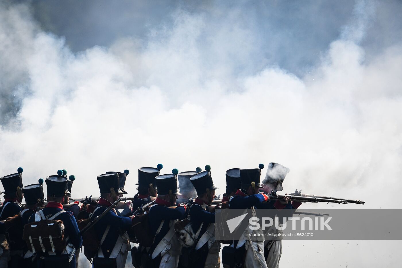 2018 Borodino Day military history festival