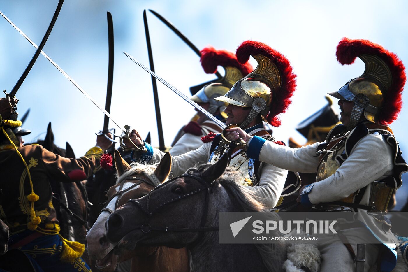 2018 Borodino Day military history festival