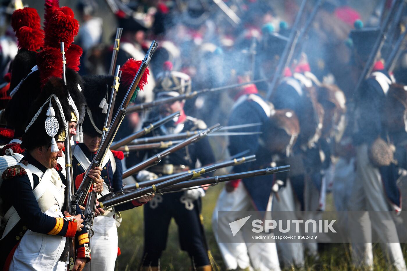 2018 Borodino Day military history festival