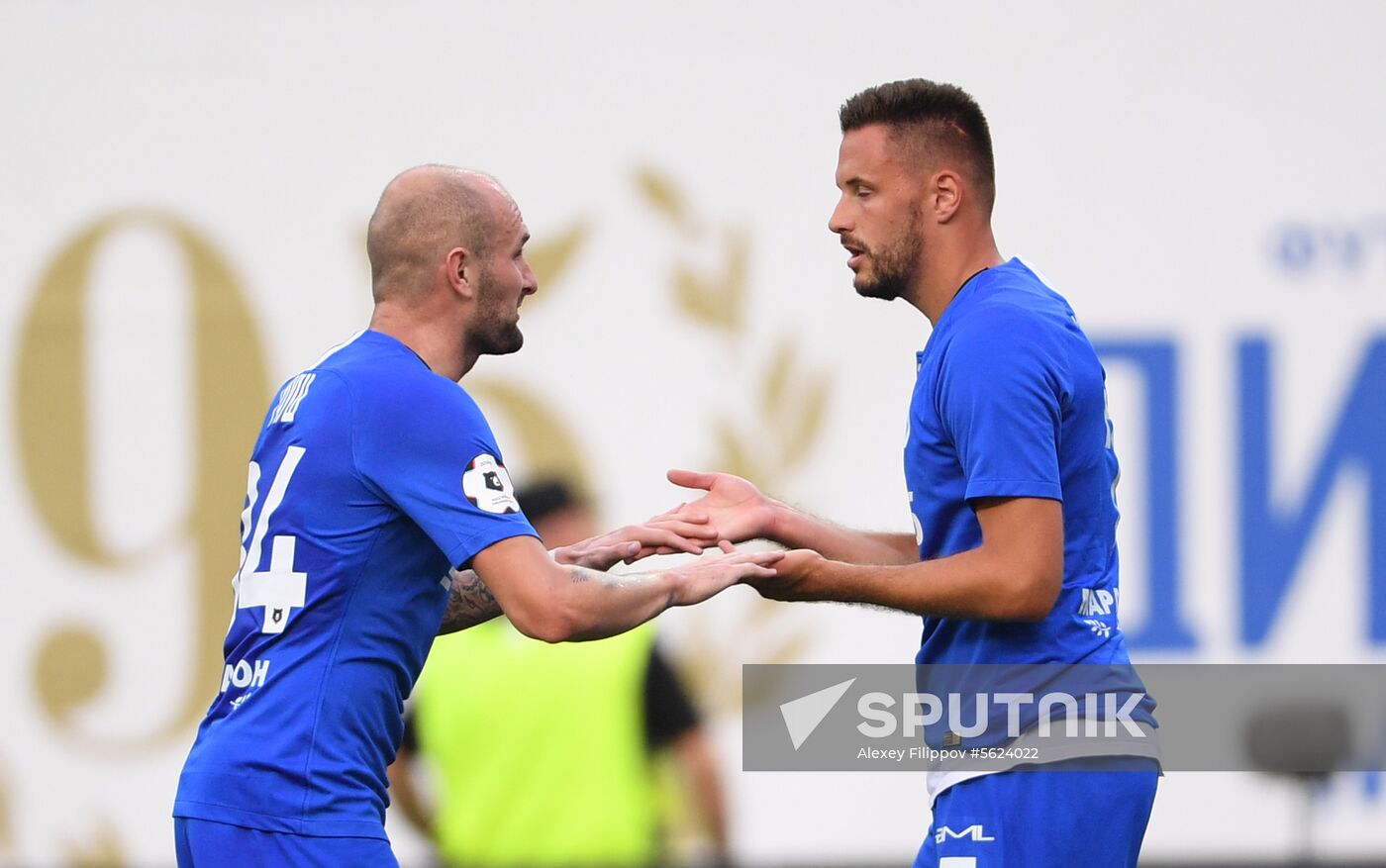 Football. Russian Premier League. Dynamo vs. Orenburg