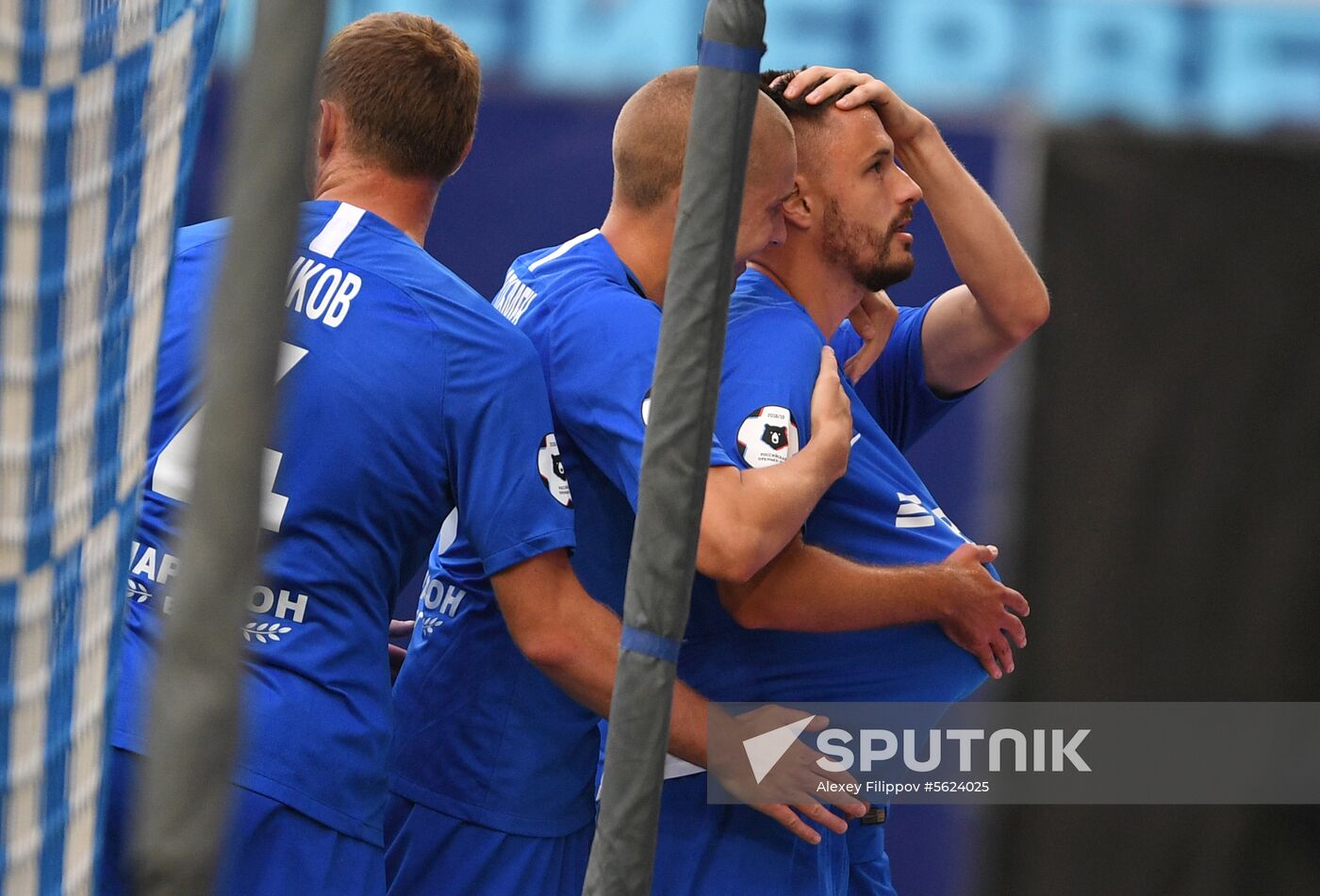 Football. Russian Premier League. Dynamo vs. Orenburg