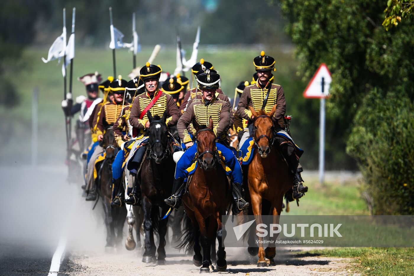 2018 Borodino Day military history festival
