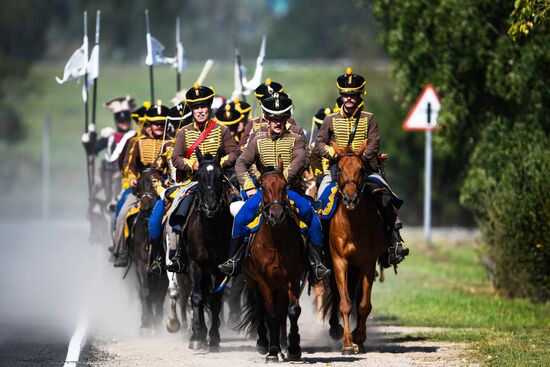 2018 Borodino Day military history festival