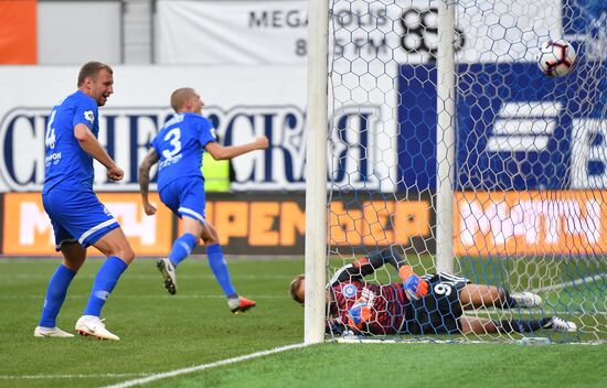 Football. Russian Premier League. Dynamo vs. Orenburg