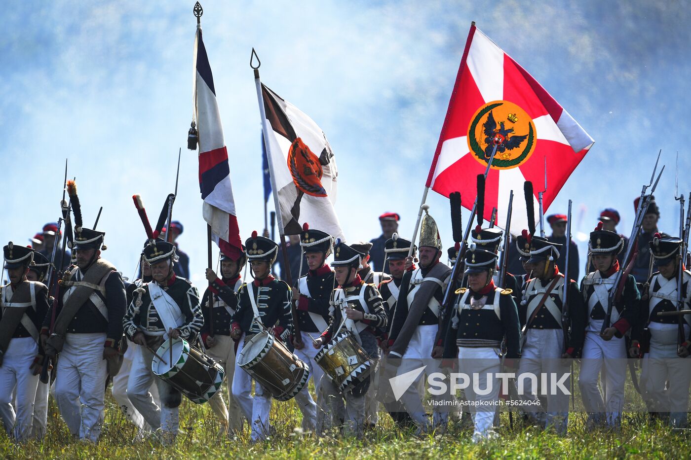 2018 Borodino Day military history festival