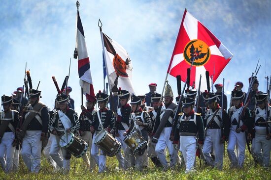 2018 Borodino Day military history festival