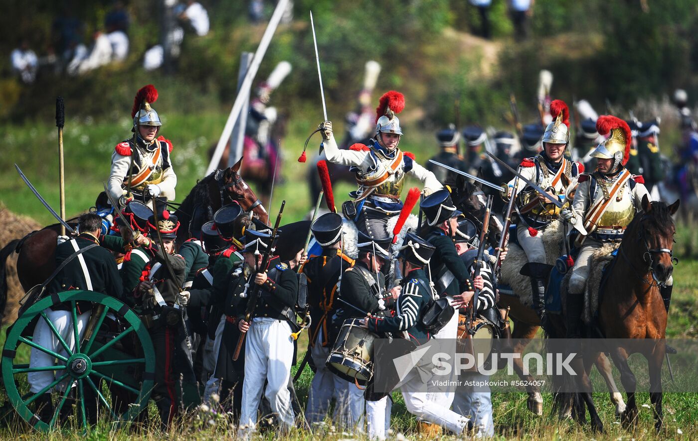 2018 Borodino Day military history festival