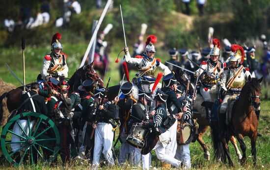 2018 Borodino Day military history festival