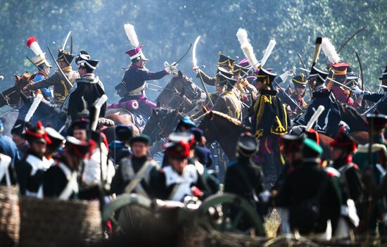 2018 Borodino Day military history festival