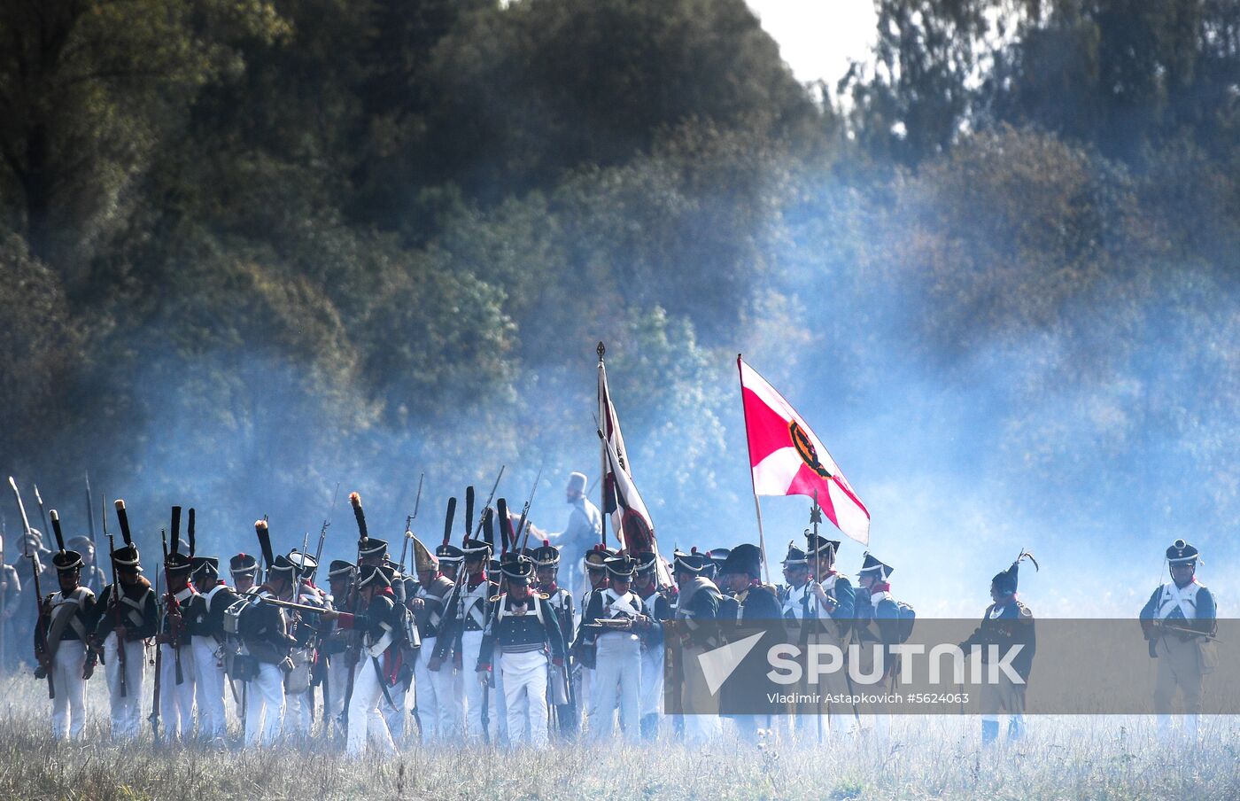 2018 Borodino Day military history festival