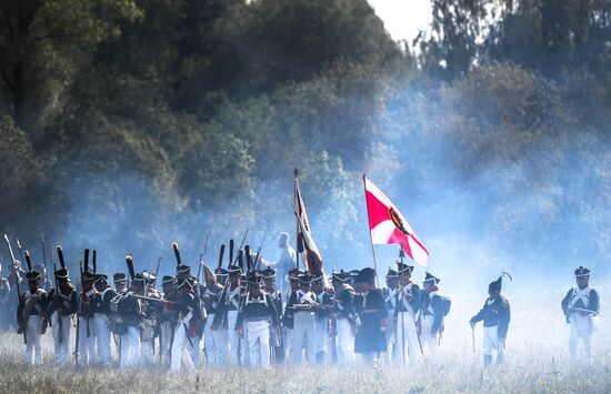 2018 Borodino Day military history festival
