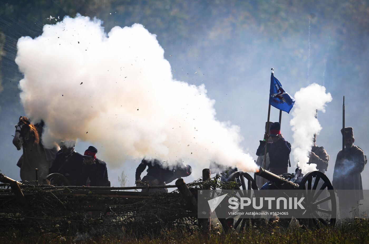 2018 Borodino Day military history festival