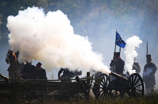 2018 Borodino Day military history festival