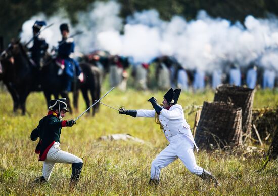 2018 Borodino Day military history festival