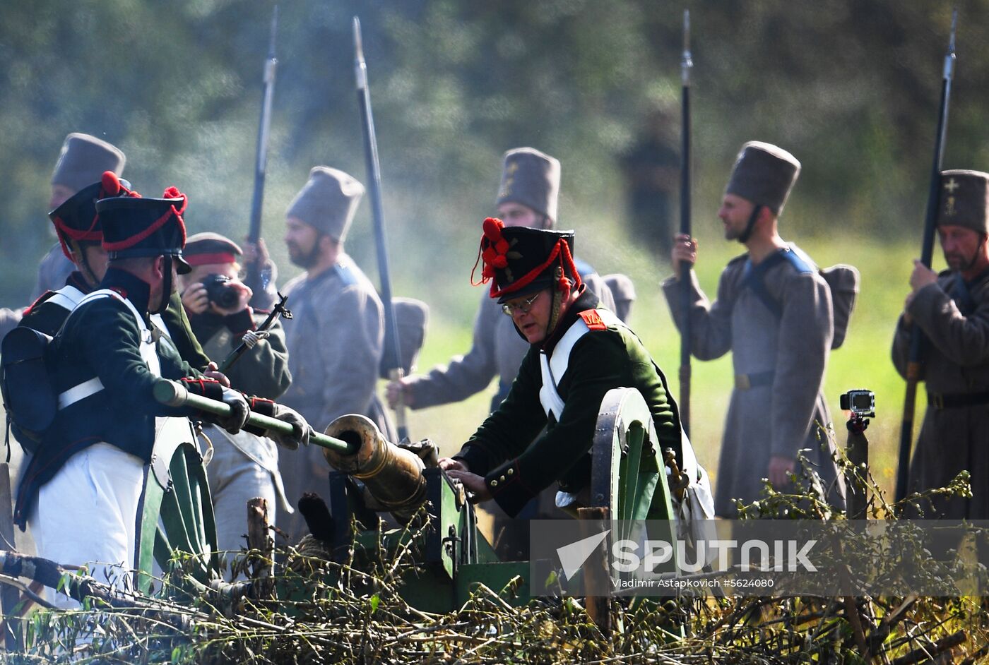 2018 Borodino Day military history festival