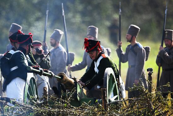 2018 Borodino Day military history festival