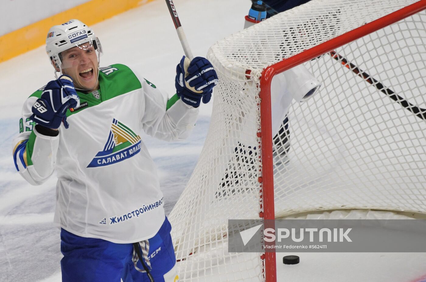 Ice hockey. Kontinental Hockey League. Dynamo vs. Salavat Yulayev