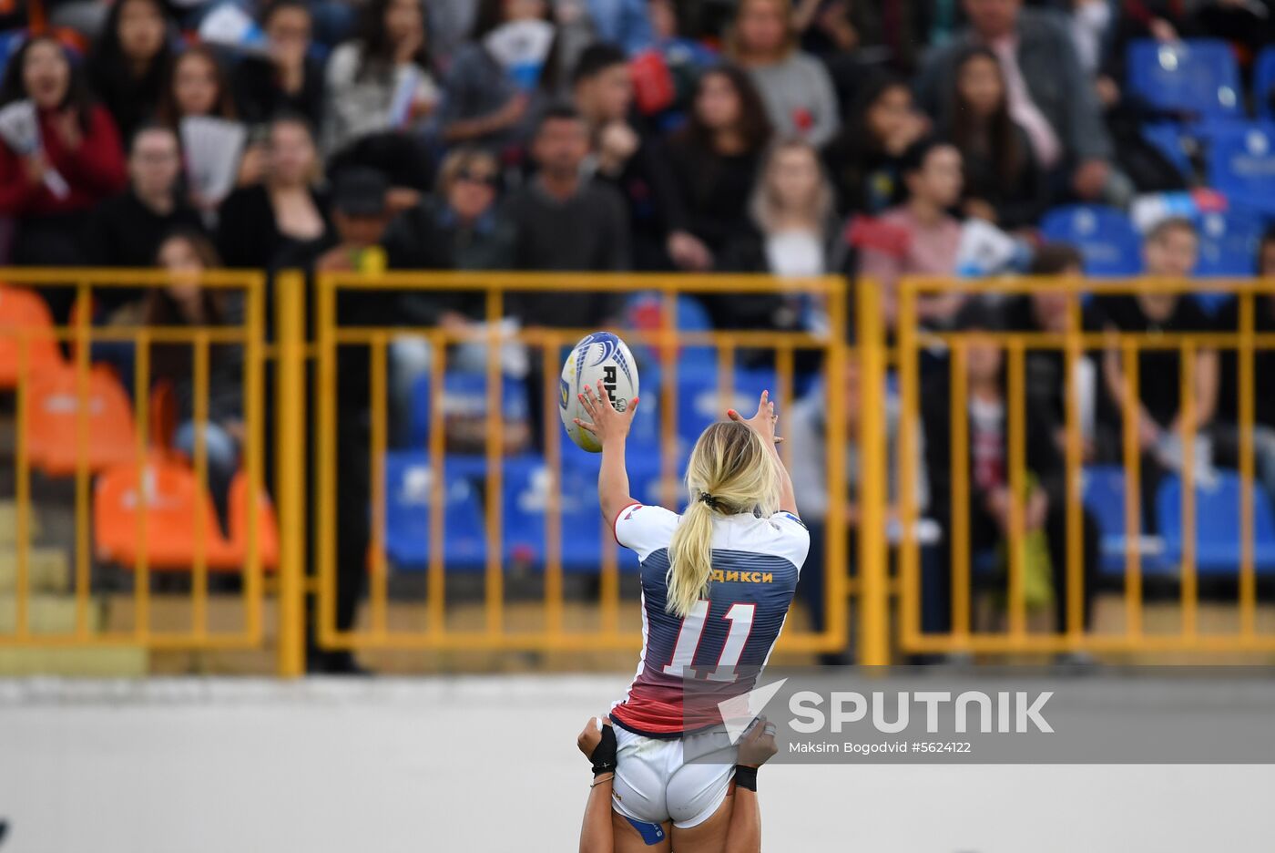 Rugby Europe Women's Sevens. Round 2